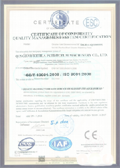 埇桥智慧导览界面示例